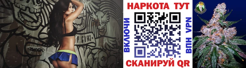 Цена Тайшет Галлюциногенные грибы  Кокаин  Alpha-PVP  ГАШИШ  Канабис 