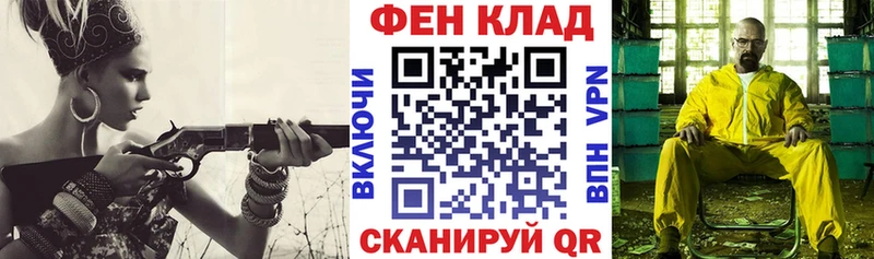 OMG ССЫЛКА  наркотики  Тайшет  АМФЕТАМИН VHQ 
