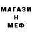 Кетамин VHQ Minkhon PoKemon