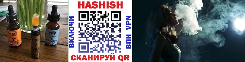 blacksprut вход  Тайшет  Еда ТГК марихуана 