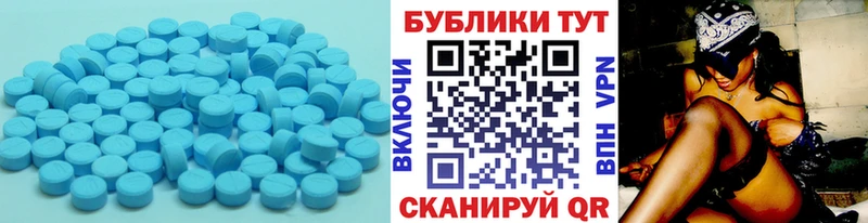 хочу Тайшет ОМГ ОМГ ссылка Ecstasy бентли