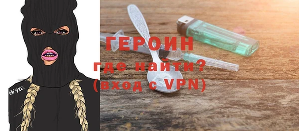 гидропоника Армянск