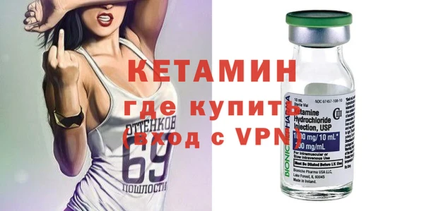 гидропоника Армянск