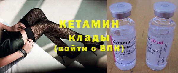 гидропоника Армянск