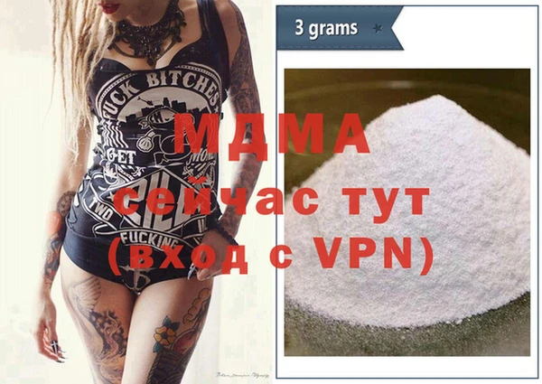 кокаин колумбия Аркадак