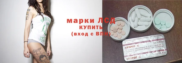 кокаин колумбия Аркадак