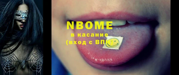 кокаин колумбия Аркадак