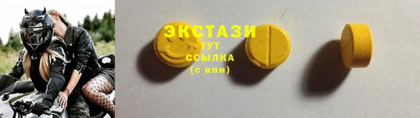 твердый Сафоново