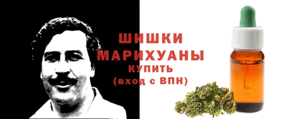 кокаин колумбия Аркадак
