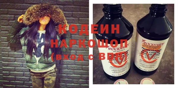 кокаин колумбия Аркадак