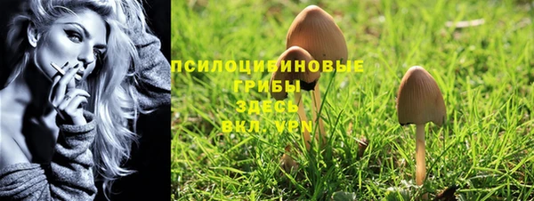 кокаин колумбия Аркадак