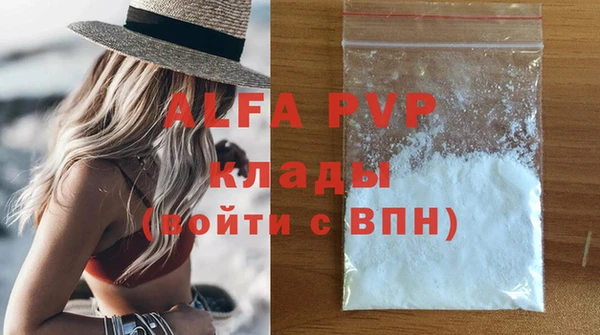 гидропоника Армянск