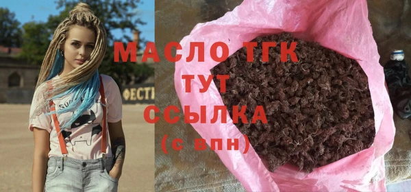 гидропоника Армянск