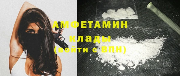 кокаин колумбия Аркадак