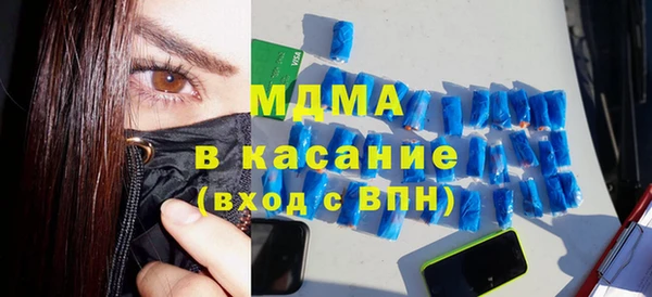 гидропоника Армянск