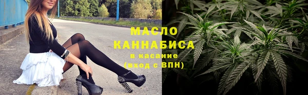 гидропоника Армянск