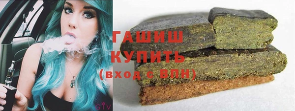 кокаин колумбия Аркадак