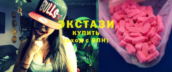 кокаин колумбия Аркадак