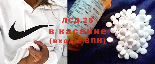 кокаин колумбия Аркадак