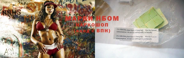 круглые Арсеньев