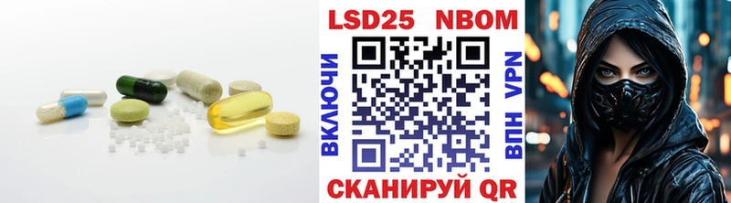 LSD-25 экстази ecstasy Тайшет
