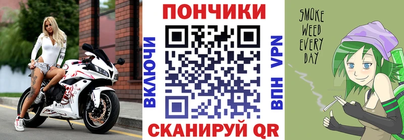 МАРИХУАНА ГИДРОПОН  Тайшет 